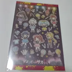 2026年最新】ゾンビランドサガ ポスターの人気アイテム - メルカリ