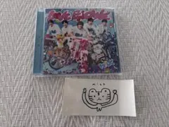 M!LK LOVE ENG!NE 通常盤②