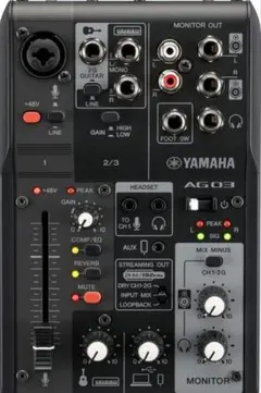 AT2040 ダイナミックマイク YAMAHA AG03mk2 ホワイトのセット - メルカリ