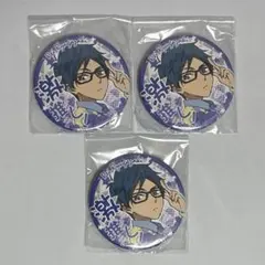 Free!￤竜ヶ崎怜￤缶バッジ