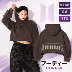BTS ARIRANG Japan フーディー パーカー TOKYO 日本 L - メルカリ