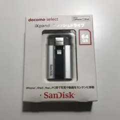 SanDisk iXpand Flash Drive 64GB