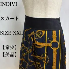 INDIVI スカート　トラディショナル　ヴィンテージ　レトロ　エレガントのサムネイル