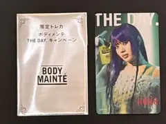 ボディメンテ　✖️ ちゃんみな　& HANA 限定トレカ　NAOKO