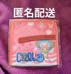 クーリッシュ ワンピース コラボ カバータオル 非売品