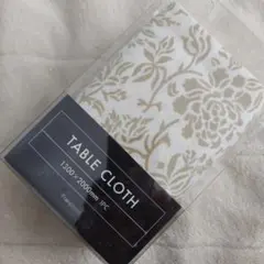 Item thumbnail for item 82658ef7-1e67-4b96-b223-eb33ddd9c8d5