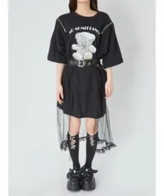 Item thumbnail for item bca76e00-e426-4e4a-aa0a-4afb271d7a9e