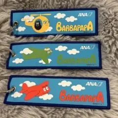 2026年最新】ana 記念品の人気アイテム - メルカリ