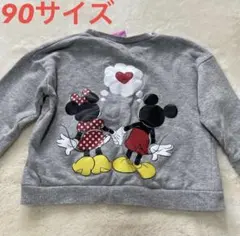 ミッキー & ミニー トレーナー 90サイズ
