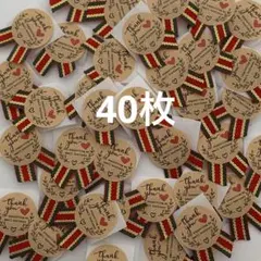 きじとら様 リクエスト 3点 まとめ商品