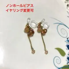 Item thumbnail for item 14655b88-28c9-49aa-8db4-3d1f30f74d30