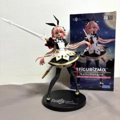 2025年最新】Fate/Grand Order FIGURIZMα セイバー／アストルフォの