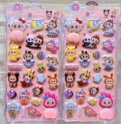 らぶぶ　おしりシールぷにぷにシール2枚セット