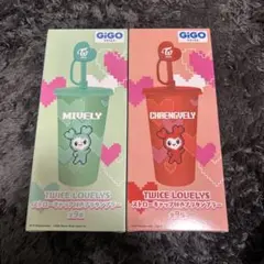 GIGO TWICE LOVELYS タンブラー　サナ　ダヒョン2種セット GIGO TWICE LOVELYS タンブラー サナ ダヒョン2種セット - メルカリ