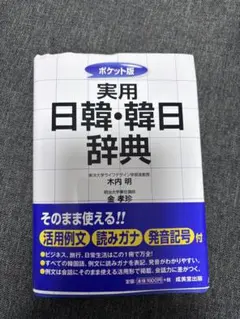 신정환★신유1107♡최영재0531様 リクエスト 4点 まとめ商品