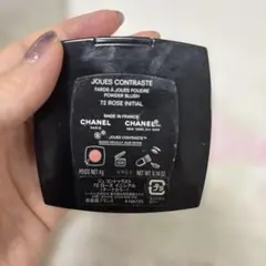 CHANEL JOUES CONTRASTE 72 ROSE INITIAL