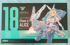 Item thumbnail for item 18a3aaec-c4c2-409a-8eb1-e97949b2f0cc