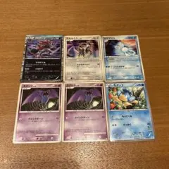 ポケモンカード まとめ売り 13枚セットのサムネイル