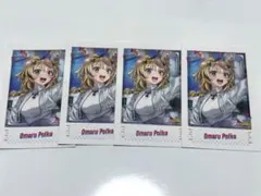 ホロライブ 尾丸ポルカ チェキ風カード 4枚セット