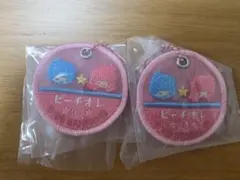 サンリオ　ミルクキャップシアーチャーム　リトルツインスターズ