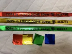 TOP4 東京ドーム 銀テープ 全色 フル TOP4 in TOKYO DOME 2days 銀テープフル4色セット7月4日 - メルカリ