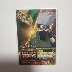 NARUTOカード ナルティメットミッション 万華鏡写輪眼キャンペーン