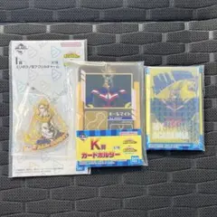 僕のヒーローアカデミア ヒロアカ 一番くじ 更に向こうへ I J オールマイト