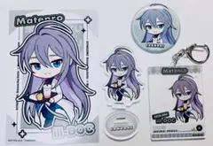 ヒプマイ ウェンディーズファーストキッチン 神宮寺寂雷