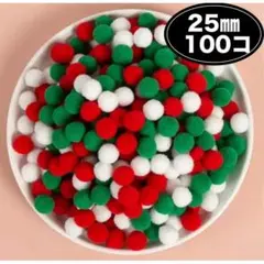 らいちゃん様 リクエスト 2点 まとめ商品