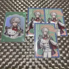 にじさんじ 叢雲カゲツ