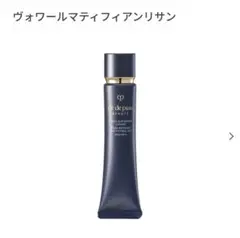 clé de peau ヴォワールマティフィアンリサン　現品