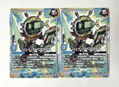 2026年最新】ダーツデリート デッキの人気アイテム - メルカリ