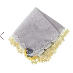 新品タグ付　近沢レース　シーズンタオルハンカチ　夢喰いバク　グレー