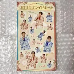 2026年最新】matsuri 渡辺真の人気アイテム - メルカリ