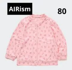 ユニクロ　エアリズム　UVカットメッシュブルゾン長袖　さくらんぼ柄　80
