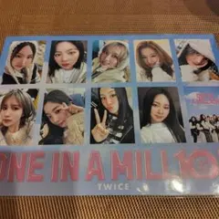TWICE　映画　入場者特典プレゼント　第1弾　ONE IN A MILL10N