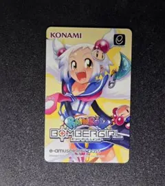 ボンバーガール チグサ e-amusement pass チグサ ボンバーガール e-amusement pass 未使用品 - メルカリ