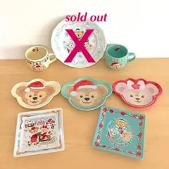 【レア 美品】ダッフィー シェリーメイ ジェラトーニ ☆ スーベニア 7点