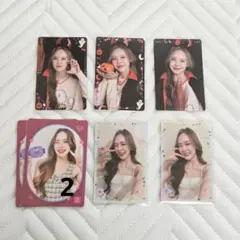 Item thumbnail for item b15cd42d-6f05-45f4-aae3-fa4883090a1c