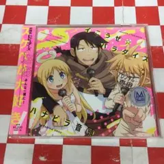 2026年最新】異種族レビュアーズ 6の人気アイテム - メルカリ