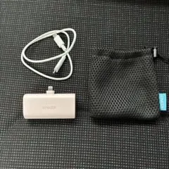 Anker 621 Power Bank モバイルバッテリー ピンク