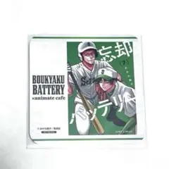 2026年最新】忘却バッテリー アニメイトカフェの人気アイテム - メルカリ