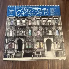★ビル・クロウ / さよならバードランド / 180重量盤LP VHJD-189 ☆ビル・クロウ / さよならバードランド / 180重量盤LP VHJD-189