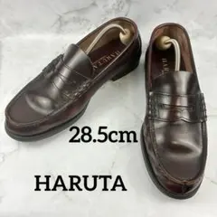 HARUTA ローファー 28.5cm EEE ビジネス シューズ 男 革のサムネイル