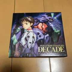 Item thumbnail for item acc870a1-cd97-4699-81a9-f469c5b730b1