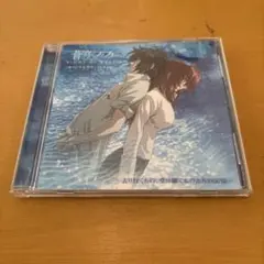 はちみつ様 リクエスト 2点 まとめ商品