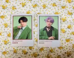 刀ミュ豊前江 五月雨江カード