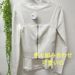 Item thumbnail for item d9e1d6a1-17ee-4d3a-91f2-7b88ae49da42