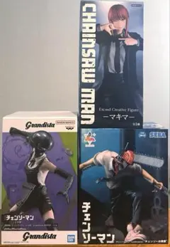 チェンソーマン マキマ レゼ フィギュア 3体セット