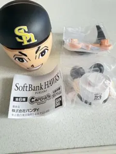 23 周東右京　フィギュア　マスコット　福岡ソフトバンクホークス